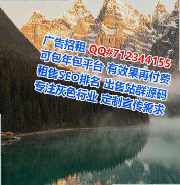 平凉借腹生子口腔公司